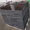 High Quality Polypropylene Plastic Board PP Sheet