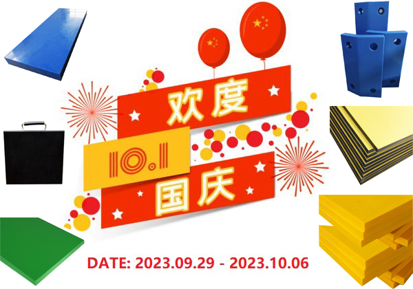 Mid-Autumn Festival and National Day holidays