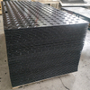 Heavy Duty HDPE Mat HDPE Access Mats And Temporary Roadways Ground Protection System Ground Shield Mats