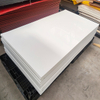 HDPE High Density Polyethylene Natural White Black Grey Color