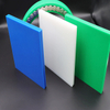HDPE SHEET NATURAL HIGH DENSITY POLYETHYLENE BOARD