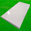 HMWPE Plastic PE 500 Polyethylene Sheets Board