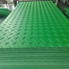 Liberty Grass Bog Mud Roadway Protection Mats Green Color