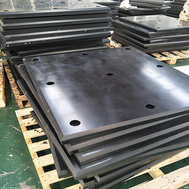 Black Uhmw Pe Sliding Panel Fenders Hdpe Fender Facing Pad