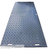 Ground Protection Diamond Foot 4x8 Ft Black Mats