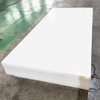 UHMW (Ultra High Molecular Weight) Polyethylene Plastic Sheet Natural White Color