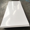 HDPE (High Density Polyethylene) Plastic Sheet 1/2" X 12" X 24" Natural