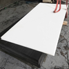 UHMWPE High Quality Plastic Engineering Sheet