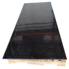 HDPE Sheet 10mmx1000x2000 Black Color