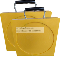High Density Heavy Duty Outrigger Pads Crane Pads