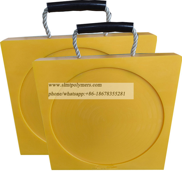 Recyclable Colored Uhmwpe Stabilizer Crane Leg Outrigger Pads 