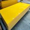 Yellow Polyethylene PE Block UHMWPE Plastic Cutting Board HDPE Sheet