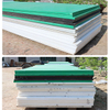 High Molecular Weight Engineering Plastic Polyethylene Pe Uhmw Sheet Plate