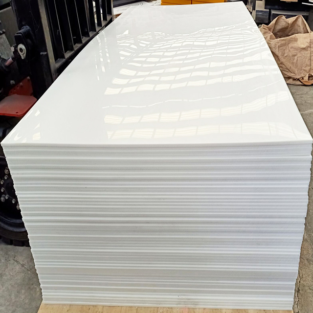 HDPE (High Density Polyethylene) Plastic Sheet 1/2" X 12" X 24" Natural