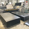 Heavy Equipment Mat Ground Traction Mats/HDPE Construction Road Mat/Track Mat HDPE