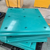 Uhmw-pe Marine Dock Boat Jetty Fender Face Pad Board Panel Sheet Plate