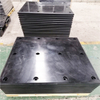 POLYETHYLEN(HDPE) FLAT PAD UHMW PE