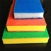 4x8 1 Mixture Coloured Recycled 15mm 25mm Hdpe Sheet 3000x1500
