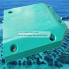 UHMWPE Marine Port Dock Quay Wall Protection Ship Fender Face Pad