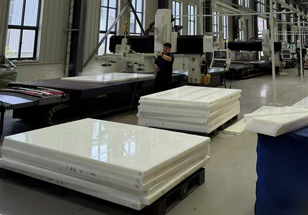 UHMWPE Sheet PE Pads Workshop