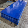 Plastic Engineering Mould UHMWPE Sheet/Board/Plate China UHMW PE Board