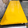 Yellow Hard Plastic Sheet UHMW-PE Board