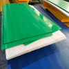 UHMW Virgin Natural Sheet UHMWPE Platic Ultra High Molecular Weight Polyethylene Sheets