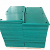 High Density Polyethylene Marine Fender Facing Pad UHMWPE Wharf Fender Panel Supplier