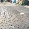 HDPE Plastic Ground Protection Mats Ebay Ground Protection Track Mats