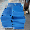 Marine Fender Pads Corrosion Resistant Boat Dock Bumpers Boards UHMWPE Boat Bumper Fender Plate