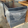 Black Color Marine Fender Facing Pad UHMW PE Pad