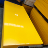 Yellow Polyethylene PE Block UHMWPE Plastic Cutting Board HDPE Sheet