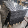Factory Supply High Density Polyethylene Track Mats/HDPE Ground Protection Mats