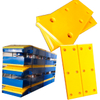 Marine Fender UHMW-PLASTIC PAD 40mm Thk PLASTIC PAD FRONT PANEL