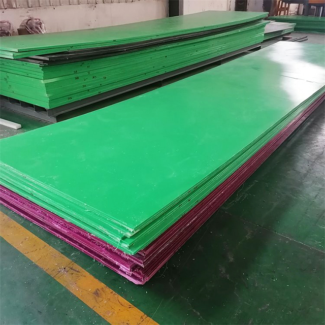 HMW (Ultra High Molecular Weight) Polyethylene Plastic Sheet Green Color