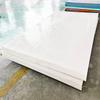 Polyethylene PE1000 Sheet UHMW Plate