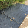 Temporary Construction Ground Production Hpde Plastic Bog Mat Pad 10mm 12mm 12.7mm Thickness Polyethylene Mat