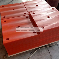 UHMWPE Facing Pad Corner UHMWPE Fender Face Plates Boat Fender Face Pads