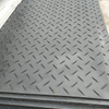 Drilling Rig Floor Mats Rig Floor Matting