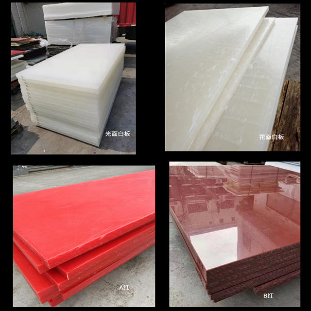 Polypropylene Insulation Sheet Plastic PP Hard Plastic Polypropylene PP Cutting Board For Clicker Press