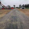 Heavy Equipment Mat Ground Traction Mats/HDPE Construction Road Mat/Track Mat HDPE