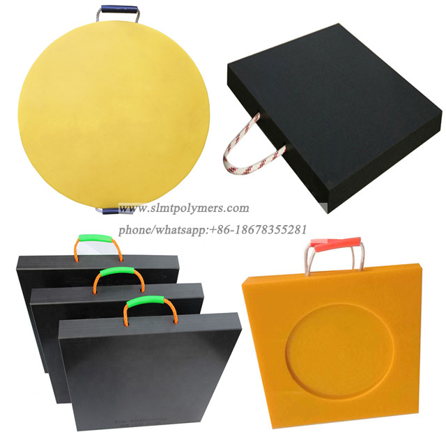Rectangle Round Square Crane Support Leg Outrigger Pads