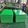 Green Hdpe Sheet Platic Glossy Board Pe500 Plate
