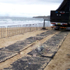 Heavy Duty Floor Protection Mats Composite Material