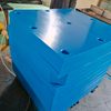 Marine Fender Pad UHMW-PE Fender Facing Pad