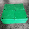 Green Anti-impact Seawater Corrosion Resistant UHMWPE Marine Fender Facing Pads