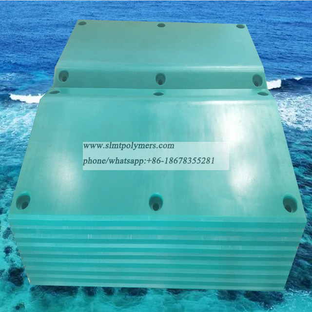 UHMWPE Marine Port Dock Quay Wall Protection Ship Fender Face Pad