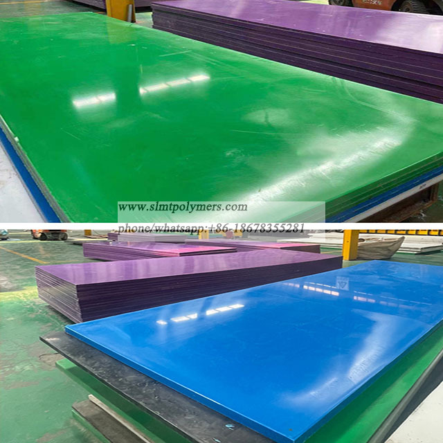 UHMW PE Ultra High Molecular Weight Polyethylene Sheet