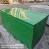 HDPE Self-lubricating Plastic Sheet Wear-resistant Polyethylene Sheet