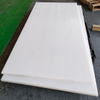 UHMW (Ultra High Molecular Weight) Polyethlylene Sheet White1/4" Thick 12" Width 24" Length
